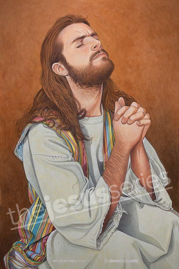 Intercession - Portrait Canvas Print